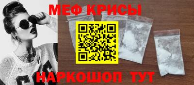 скорость Бузулук