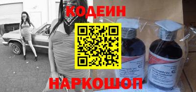 гашишное масло Пыть-Ях
