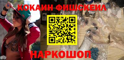 гидропоника Будённовск