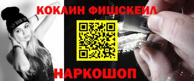 марихуана Бугуруслан