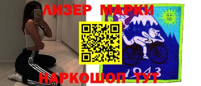 гидропоника Будённовск