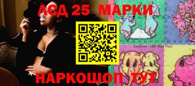 скорость Бузулук
