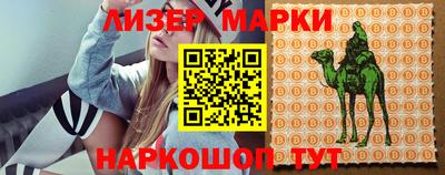 гидропоника Будённовск