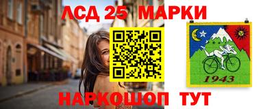 марихуана Бугуруслан