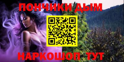 скорость Бузулук