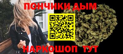 скорость Бузулук