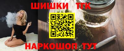 гидропоника Будённовск