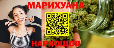 скорость Бузулук