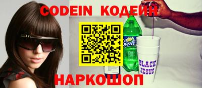 гидропоника Будённовск