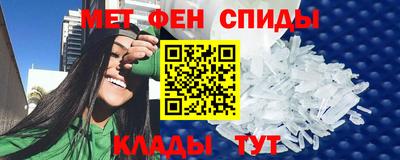 марихуана Бугуруслан