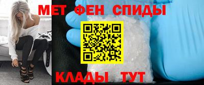 гидропоника Будённовск