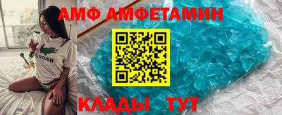 марихуана Бугуруслан