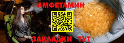 гидропоника Будённовск