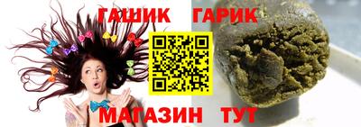 гидропоника Будённовск