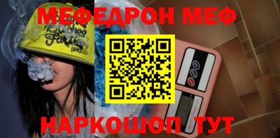 марихуана Бугуруслан
